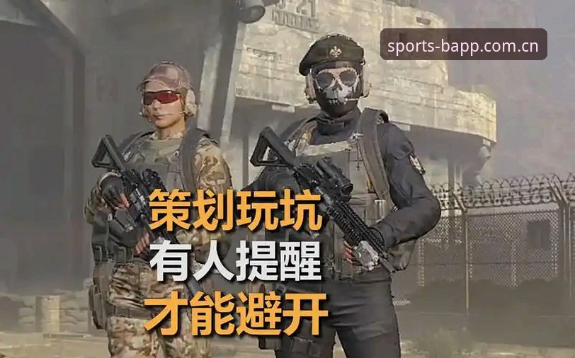 b体育官网平台 iOS登录暗坑调查：跳过验证真的安全吗？最新动态